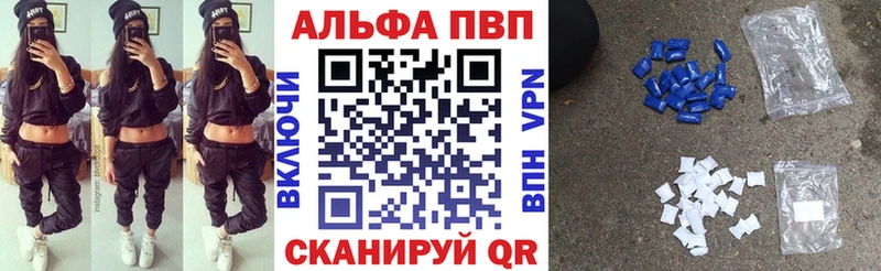 Какие есть наркотики Магнитогорск ГАШИШ  Бошки Шишки  Псилоцибиновые грибы  kraken как войти  МЕФ  ГЕРОИН 