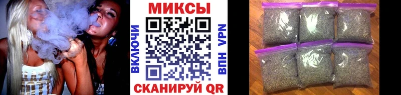 Бутират оксана  Магнитогорск 