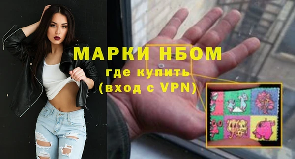 мяу мяу мука Приозерск