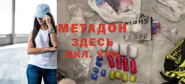 гидра Вуктыл