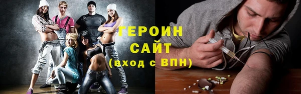 таблы Протвино
