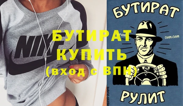 mix Покров