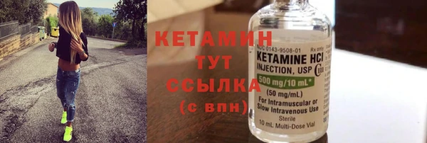 мяу мяу мука Пролетарск