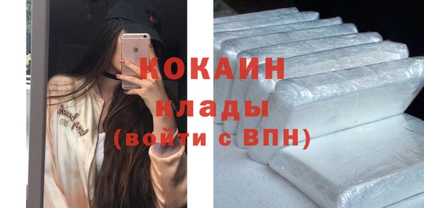 мяу мяу мука Приозерск