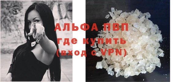 мяу мяу мука Приозерск