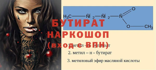 мяу мяу мука Приозерск