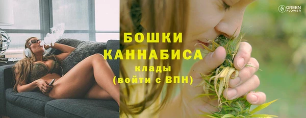 мяу мяу мука Пролетарск