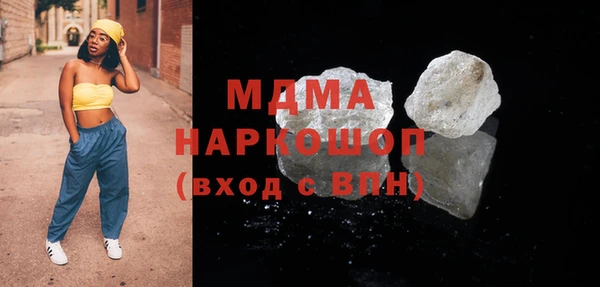 мяу мяу мука Приозерск