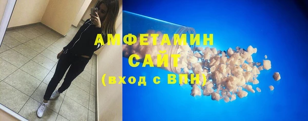 мяу мяу мука Пролетарск