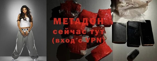 мяу мяу мука Приозерск