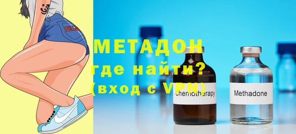 таблы Протвино