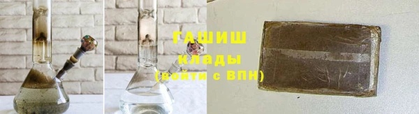 таблы Протвино