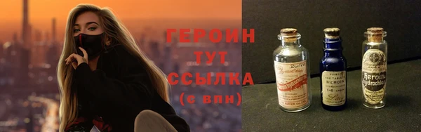 мяу мяу мука Пролетарск