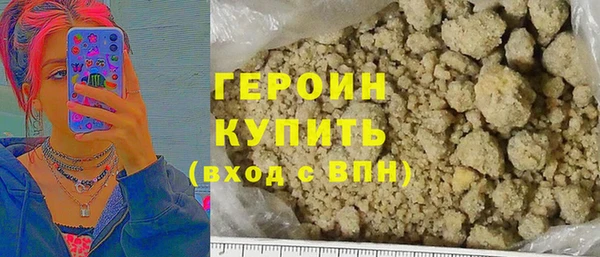 мяу мяу мука Приозерск