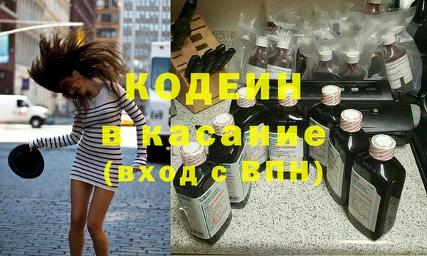 таблы Протвино