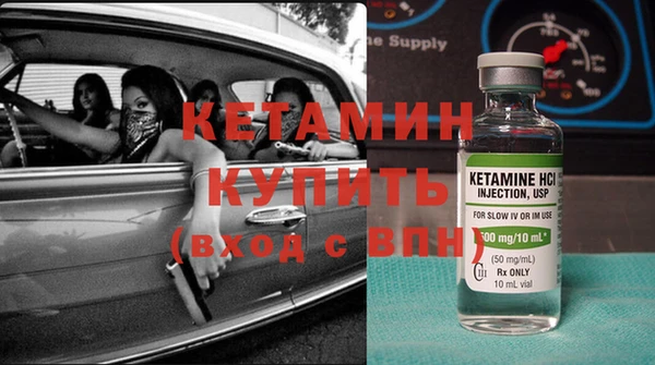 таблы Протвино