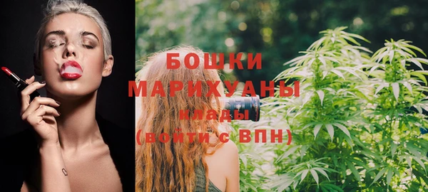 скорость mdpv Всеволожск