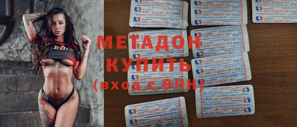 мдма Покачи