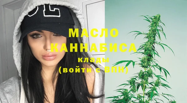 мяу мяу мука Приозерск
