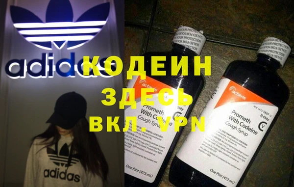 таблы Протвино