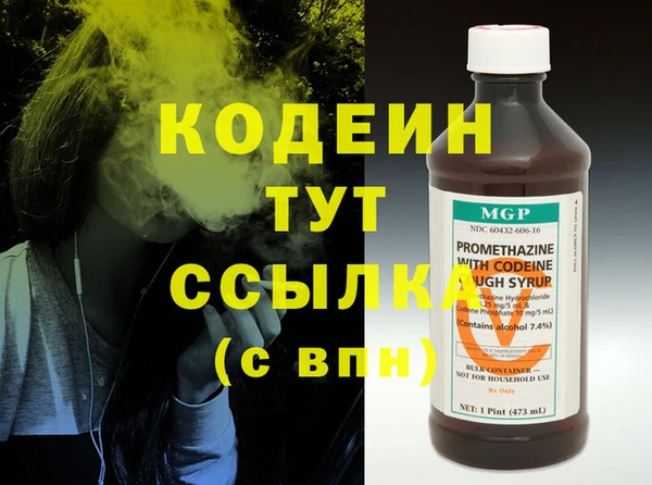 мяу мяу мука Приозерск
