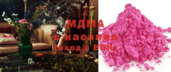 мяу мяу мука Приозерск