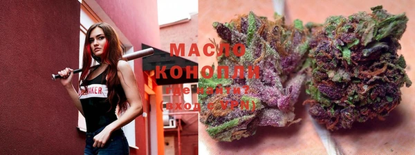 мяу мяу мука Приозерск