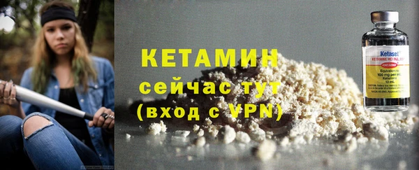 таблы Протвино