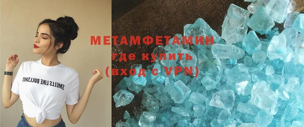 мяу мяу мука Приозерск