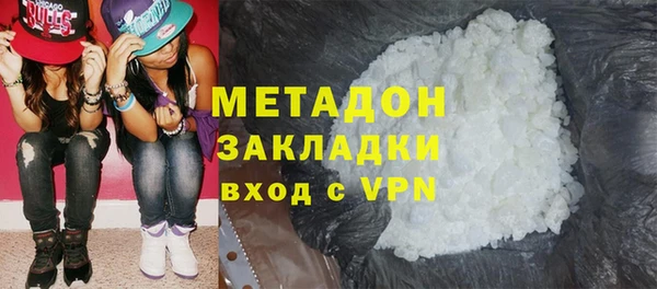 прущие крисы Покровск