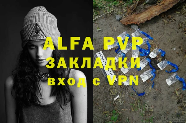 мяу мяу мука Приозерск