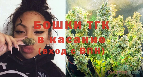 мяу мяу мука Пролетарск
