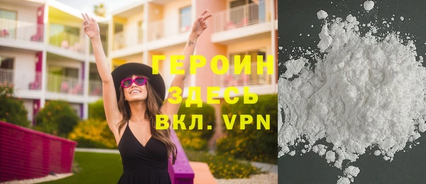 мяу мяу мука Пролетарск