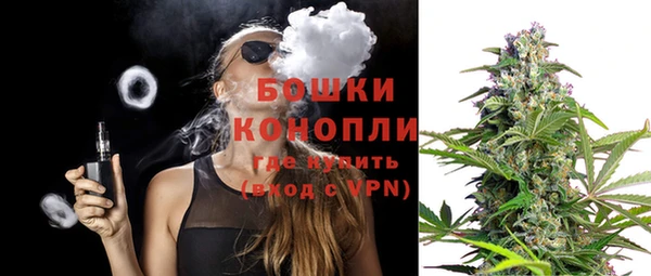 таблы Протвино