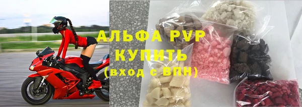 мяу мяу мука Приозерск