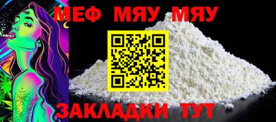 ГАЛЛЮЦИНОГЕННЫЕ ГРИБЫ Гусь-Хрустальный