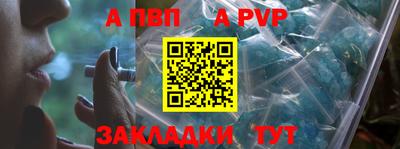 прущие грибы Гусев