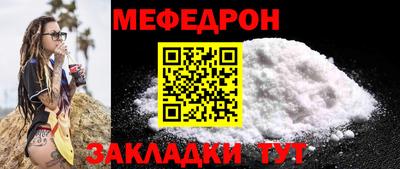 прущие грибы Гусев
