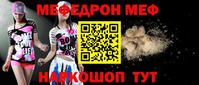 ГАЛЛЮЦИНОГЕННЫЕ ГРИБЫ Гусь-Хрустальный