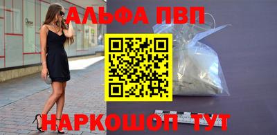 не бодяженный Заводоуковск