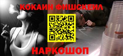 прущие грибы Гусев