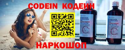 прущие грибы Гусев
