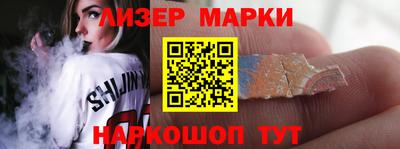 прущие грибы Гусев