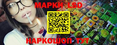 мефедрон Гусиноозёрск