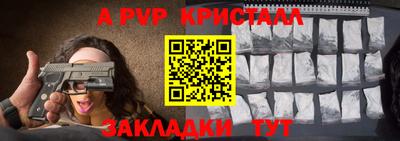 прущие грибы Гусев