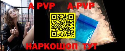 мефедрон Гусиноозёрск