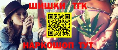 прущие грибы Гусев