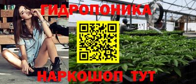 мефедрон Гусиноозёрск