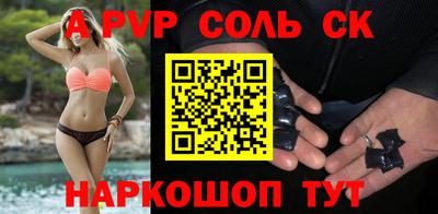 прущие грибы Гусев