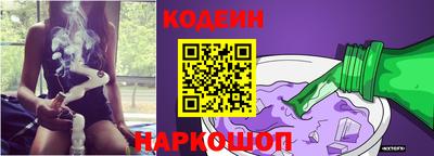 прущие грибы Гусев